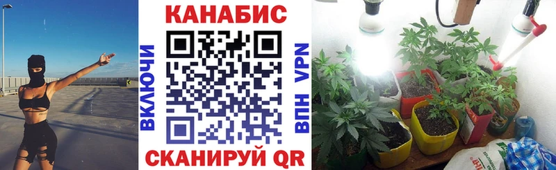 LSD-25 Ангарск