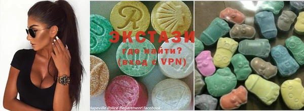 прущая мука Дмитров
