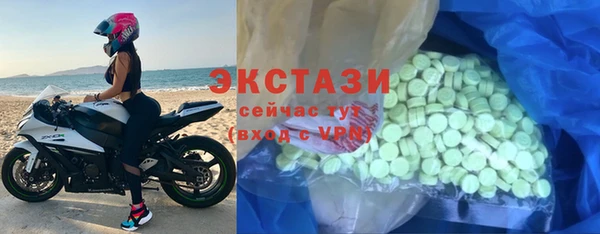 мет Елабуга