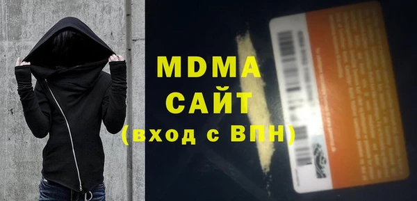 2c-b Елизово