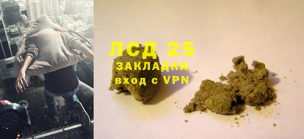 прущая мука Дмитров