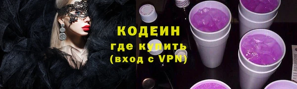 прущая мука Дмитров