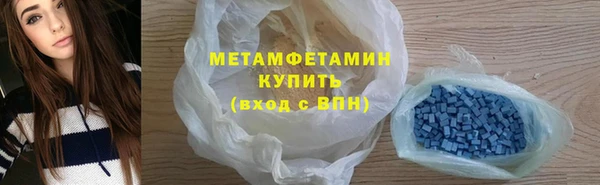 2c-b Елизово