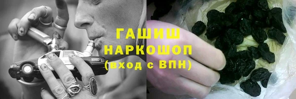 мет Елабуга
