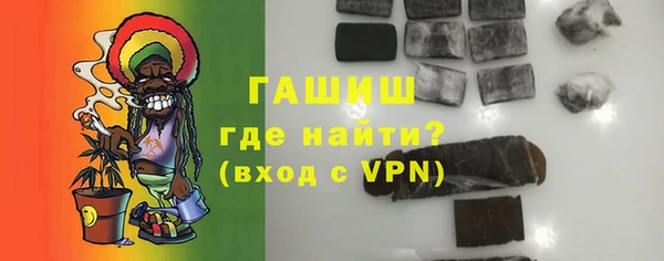 мет Елабуга