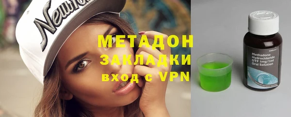 2c-b Елизово