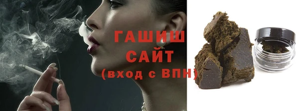 мефедрон Дмитриев