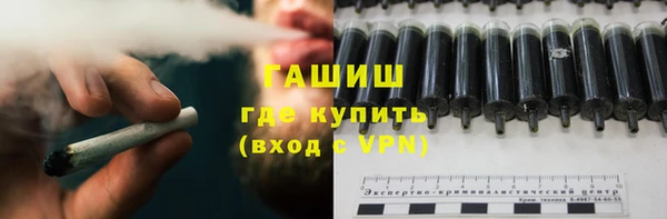 мефедрон Дмитриев