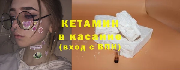 мефедрон Дмитриев