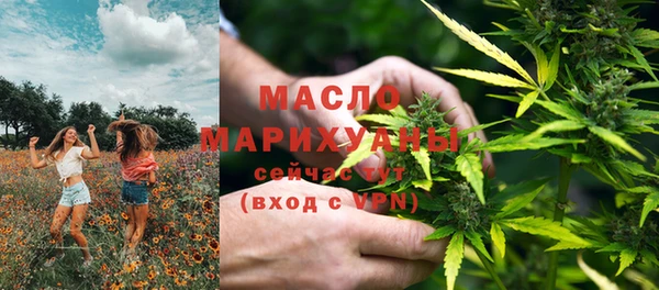 2c-b Елизово