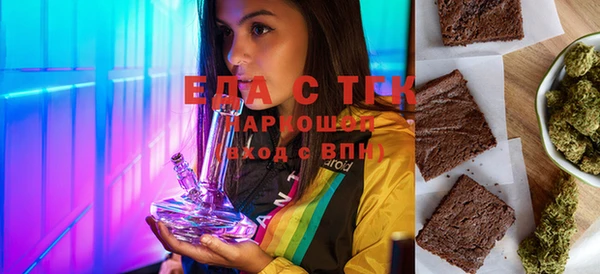 мефедрон Дмитриев
