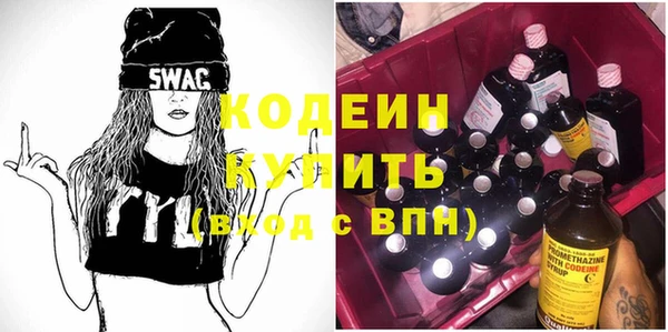 прущая мука Дмитров