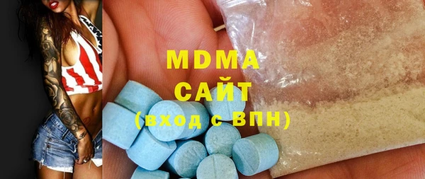 спайс Ельня