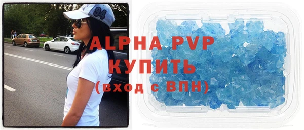 мет Елабуга