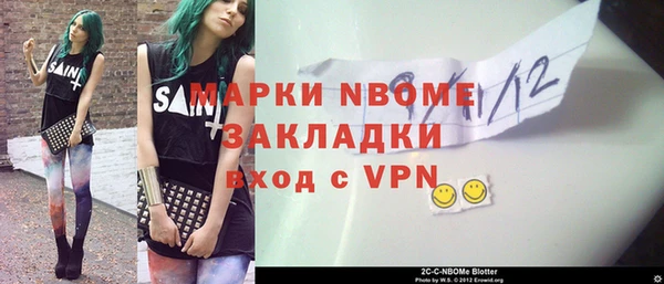 прущая мука Дмитров