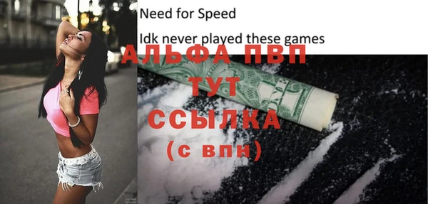 2c-b Елизово