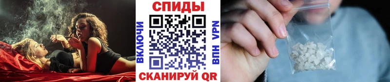 Первитин винт  Ангарск 